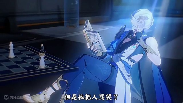 义父不仅有点中二，而且还有点傲娇#崩坏星穹铁道 #庸与神的冠冕#真理医生#二次元#米哈游