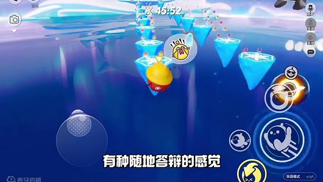 看不懂的神奇操作#蛋仔派对#共创蛋仔时代 #蛋仔派对宝藏地图推荐 #蛋仔派对年度总结#蛋搭子