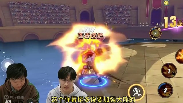 春节前的PVP伙伴平衡性调整前瞻，一块看看有没有你的常用伙伴吧#航海王热血航线 #热血航线凯罗特登场