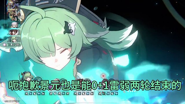 #崩坏星穹铁道 #庸与神的冠冕 #卡芙卡 关于近期说dot队小丑的逆天言论