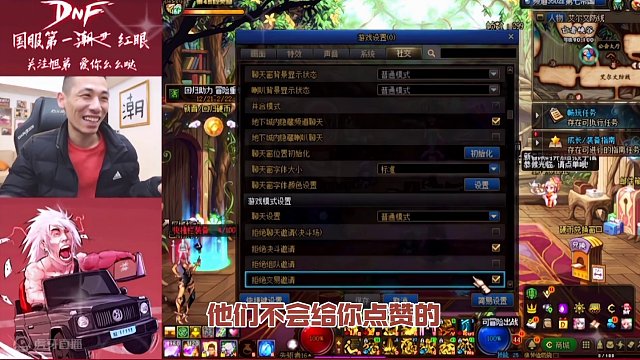 这三个人在一堆，你们敢说宝哥拉了？哈哈潮了#惊不惊喜意不意外 #这谁顶得住啊 #是时候展现真正的技术