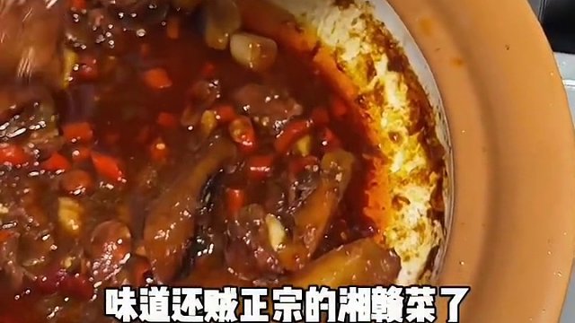 龙湖天街湘炉忆新店开业原汁原味的湘赣菜在这都能吃到 而且优惠力度也贼大#南昌美食 #2024先吃为敬