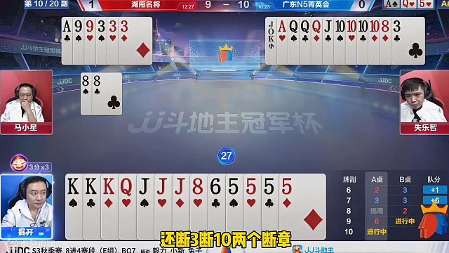 掘开遇上农民魔鬼三炸！使出浑身解数都没有！