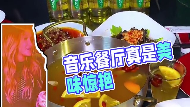 我发布了一个新视频，快来围观吧！