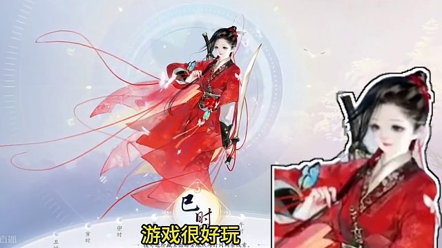 【射雕】新游戏开放世界网游~三端终测了 先用一个视频简单介绍下内容~后面再单独发详细的给兄弟们看~游