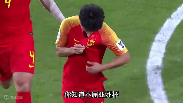 数说亚洲杯：久保建英金玟哉领跑身价榜，古德温谁不爱 #亚洲杯 #国足 #武磊 #久保建英 #金玟哉