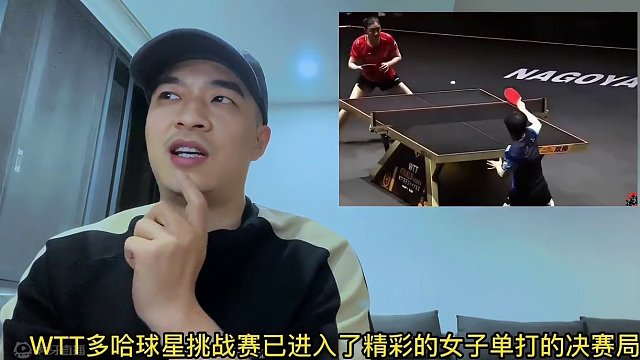 13日决赛！孙颖莎VS陈梦，女单最强决赛，冠军花落谁家？ #国乒 #乒乓球 #乒乓球比赛 #乒乓球视