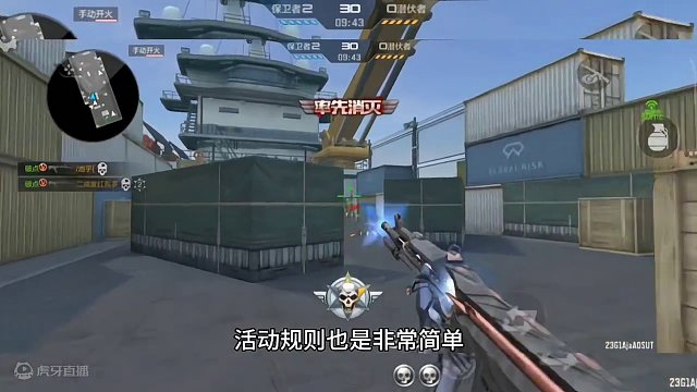 排位旧兵工厂抽奖活动规则抢先看，400排位币一把随机排位武器，2,000排位币一张排位武器自选卡。#