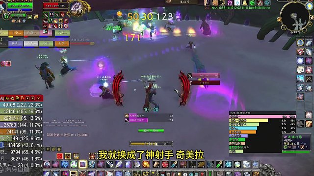 魔兽plus猎人宝宝削弱后猎人还行吗 射击猎测试来了 #魔兽世界 #魔兽世界怀旧服 #我比你们多一个