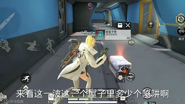 #新版本飞翔的蓝焰 #高能英雄 #全新双英雄版本冰雪之歌 #高能英雄s3版本