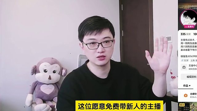 请大家去我置顶的新手开荒视频里面找我哟！ #命运方舟  #寻找命运方舟最有才的你  #命运方舟梦幻降