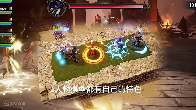 塔瑞斯世界职业性别在逐渐完善 角色将可以选择性别 #塔瑞斯世界 #国产魔兽塔瑞斯