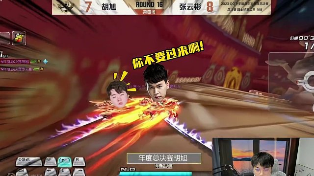 你小子学的挺快啊 