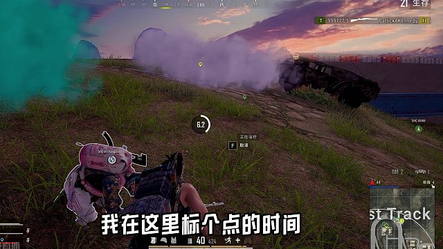 人狂自有天收，有挂我会先冲！ #2024鸡斯卡星火计划