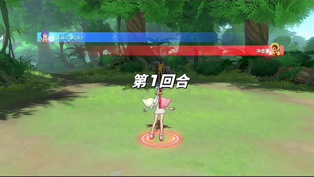 航海王热血航线：竞技场乌塔上分骚套路#航海王热血航线 #热血航线凯罗特登场