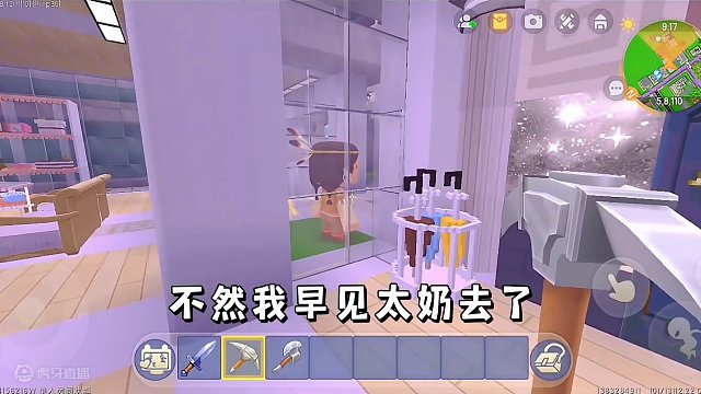 迷你世界：酸雨危机！坏人把对面邻居绑起来…怎么办…‼️ #迷你世界拍戏 #末日生存 #恐怖 #危机 