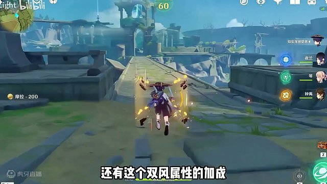 原神枫丹水下角色能放技能啊！#原神 #原神攻略 #原神枫丹 #原神萌新