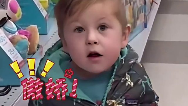 这爸爸与#小孩哥 都是信守承诺的人#萌娃 #看一遍笑一遍