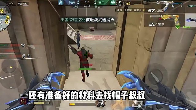 一位粉丝朋友的惨痛经历#cf手游