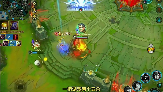 进直播间负战绩直接喷