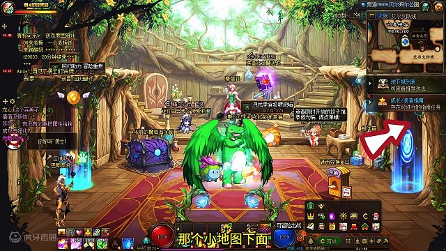 6张高级本门票120+洗衣服，点就有 