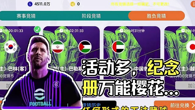 要么不出活动，要么活动藏的到处都是，想快速找到都不那么容易