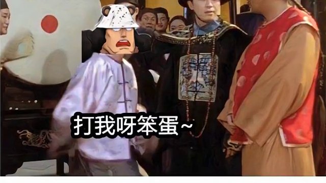 燃烧意志：“邪门歪道”的阵容，还真挺拿捏人的 #游戏日常分享 #航海王燃烧意志 #手游 