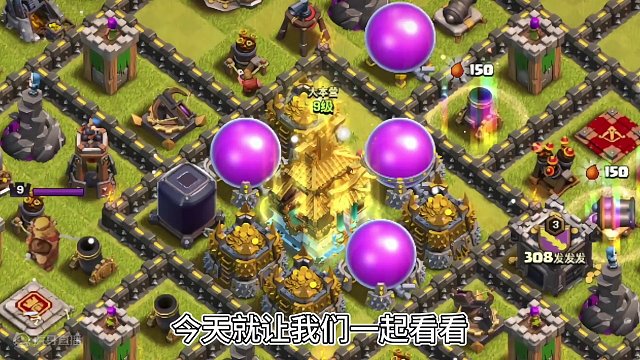 老外最爱国服哪里 #部落冲突