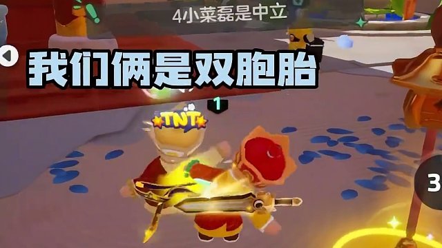 史上最欧侦探！#元梦之星 #元梦之星狼人杀 #一起玩元梦之星吧 #元梦之星正式上线 #和朋友一起来元