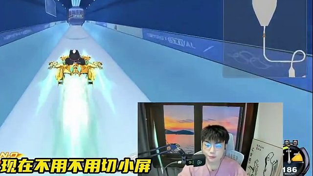 山雪游龙记录刷起来BUG跑法 