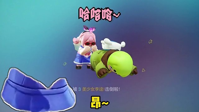 小丑算是被他玩明白了#元梦之星 #元梦之星狼人杀 #元梦之星正式上线