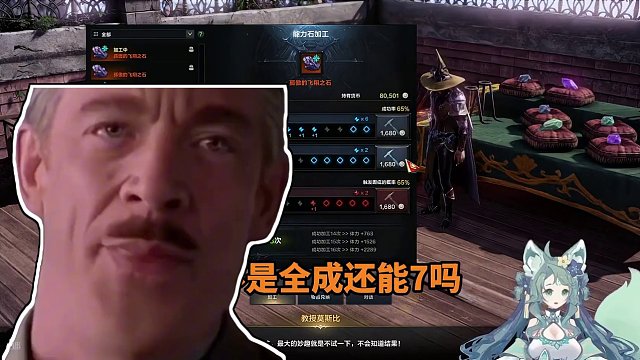 这石头一敲一个不吱声 为了摆脱91枪术，不知道疯了几个好兄弟。
#命运方舟疯狂派对