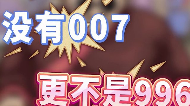 这螳螂也太诱惑了，培育螳螂之王就靠你啦！