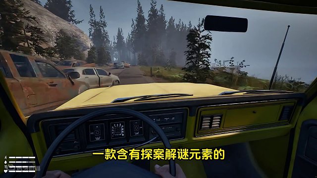 Steam又有全新的生存建造探案解谜游戏可以玩了《孤岛探秘》 #STEAM游戏 #单机游戏 #主机游