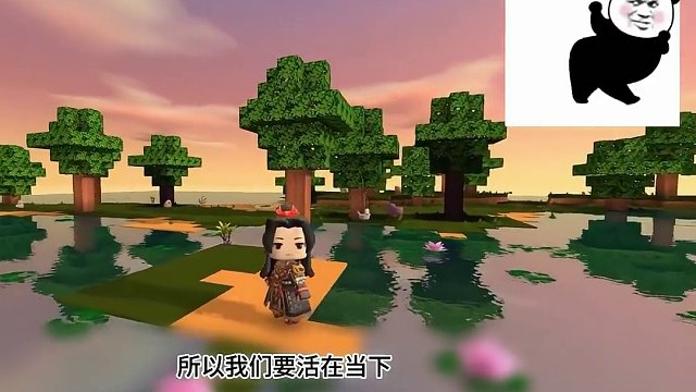 迷你世界：荒岛生存又回来了？原班人马墨墨叶子妹子小宇地瓜都在 #迷你世界 #小宇家族荒岛 #墨墨 #