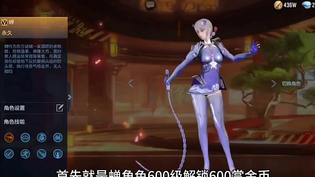 24年S1赏金令赛季赏金币商城所有返场道具抢先看。#cf手游龙映山海 #CF手游 #手游cf