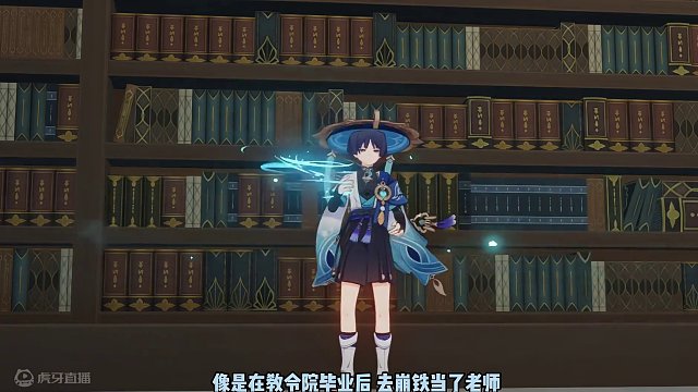 叫真理医生，那主治什么？#崩坏星穹铁道 #庸与神的冠冕