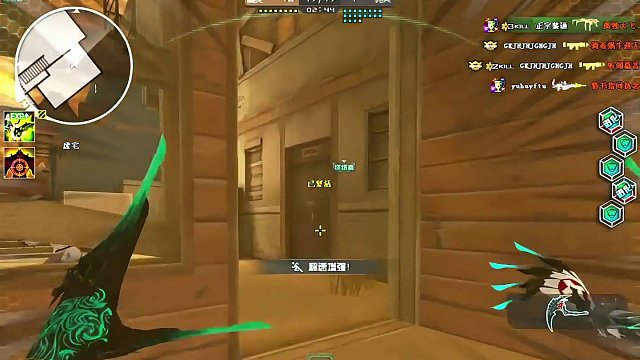 一回合抓18人？#穿越火线 #幻神返场 #万物皆可cf