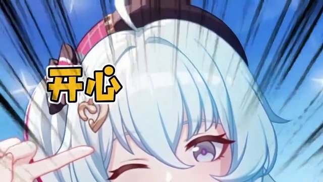 来一点小小的绮罗震撼（玩家创作） #崩坏3超燃时刻  #崩坏3  #一拳点燃动作之魂  #崩不住辣