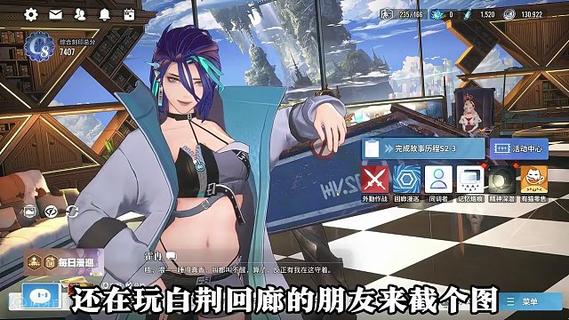 【白荆回廊】公测第二天，兑换码来了！ #白荆回廊  #白荆回廊内容共创 #白荆回廊开服 #特别荆神 