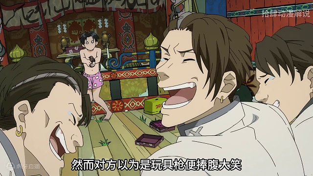 1月新番《BUCCHIGIRI》 #充能计划 #这个视频破次元 #魔音工坊配音