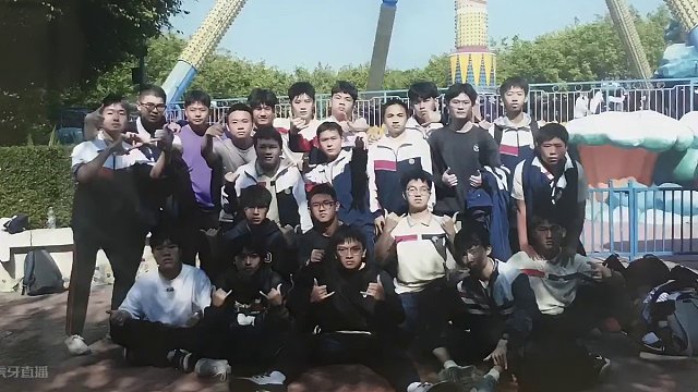 和你们相遇的日子永远青春闪耀.
