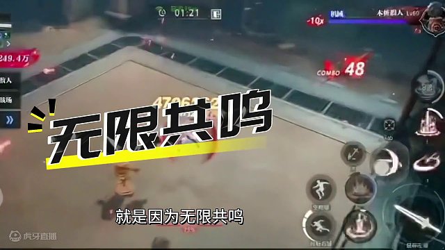 晶核狂战士要加强？手法输出思路，无敌了？#晶核coa #上晶核即刻暴打 #晶核   #啊乔巴 #手游