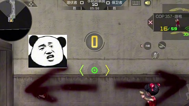 旗袍COP单挑妹子的绚樱虐哭小姐姐！#cf手游龙映山海 #CF手游