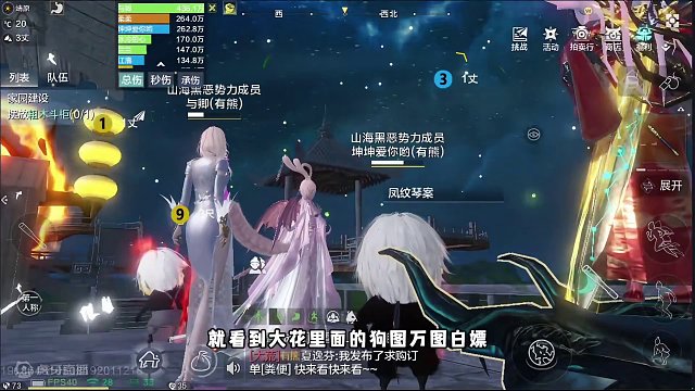 “吗喽王”成长记，第二篇（豪氪3万黄玉） #妄想山海 #妄想山海攻略 #妄想山海三周年