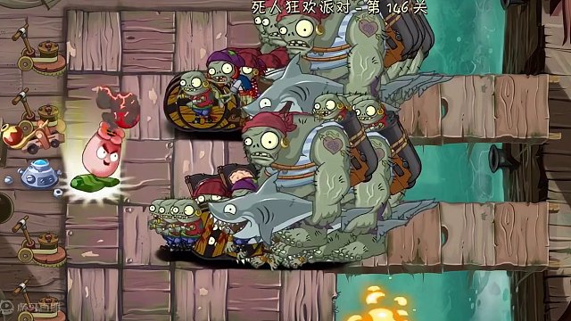 植物大战僵尸：熊果臼炮清场大师！一阶大招随便拿捏十阶“大嘴” #植物大战僵尸 #pvz #手机游戏 