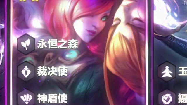 那声“漫天飞羽”是否能让你忆起从前