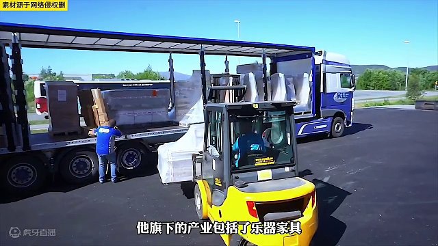 雅马哈的副业都是做什么你知道吗？