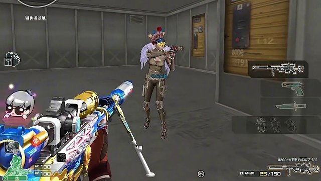 花了钱不得装一下#穿越火线 #幻神返场