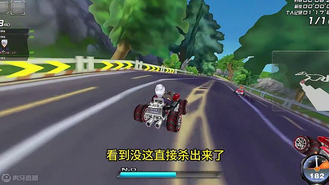 港湾发卡混战 #qq飞车端游